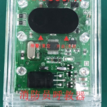 消防员呼救器可提供材料帮过防爆认证，厂家**静止自动声光呼叫求救，手动报警