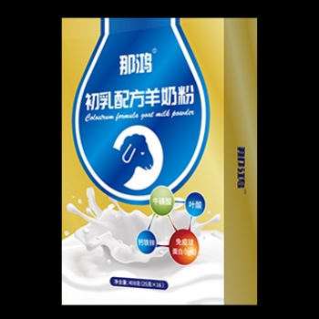 那鸿初乳羊诚招代理批发销售工厂自营品牌 新疆羊奶 自有牧场