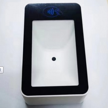 健康码+二代证4G扫码盒