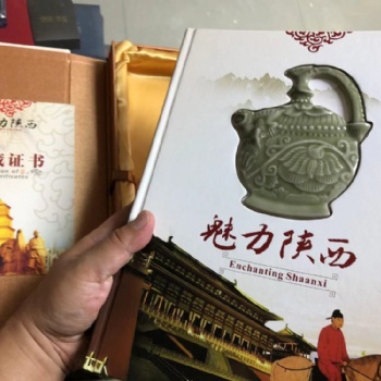 魅力陕西邮票纪念册礼品 西安特色古钱币收藏礼品册镜框摆件