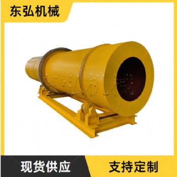 滚筒洗石机 清洗分离砂石粘土 无轴滚筒洗石机 现货供应