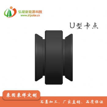 一直长期供应工艺卡点、销钉