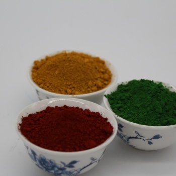 化肥上色颜料化肥上色颜料A130