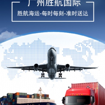 广州国际货运宠物用品，敏感品至澳大利亚悉尼墨尔本一定要注意的事项bajkghkaj