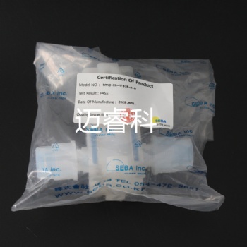 SEBA气动隔膜阀SEBA阀门