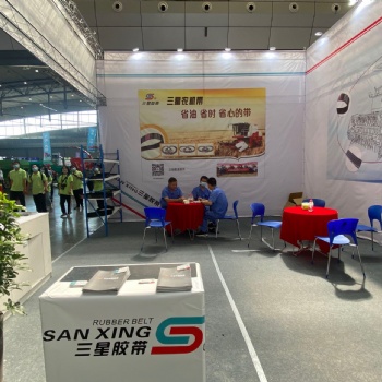 乌鲁木齐展会设计与搭建服务