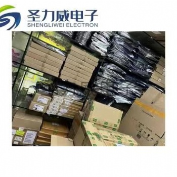 永州回收电子元器件回收呆料库存服务周到