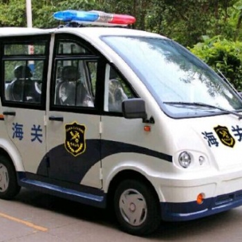 4座封闭式电动巡逻车，封闭电瓶车，贵州五环龙厂家**