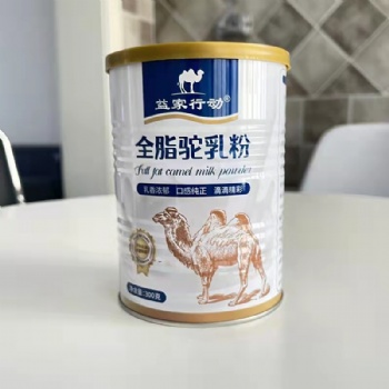 驼奶粉价格-新疆驼奶粉价格-新疆驼奶粉批发价格