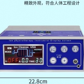 平通仪厂家，高微压氧舱，沐足仪，离子球，智能氢氧机