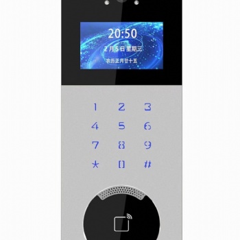 珠海楼宇全数字APP云对讲