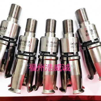 台湾Bright 倍力拉爪 拉刀爪 BP50M60