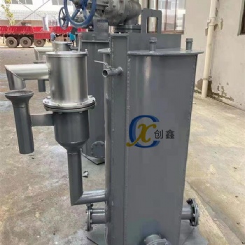 煤气排水器YPSQ-4000-80-11