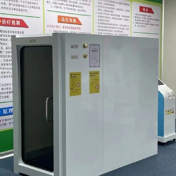 河南君鸿高压氧舱厂家