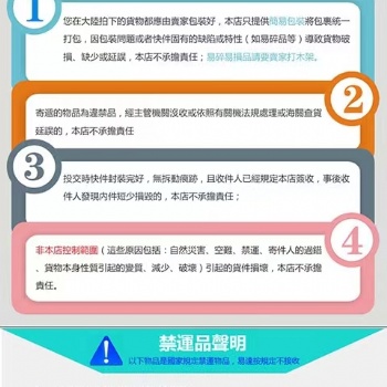 深圳物流集运海运，出口到欧美