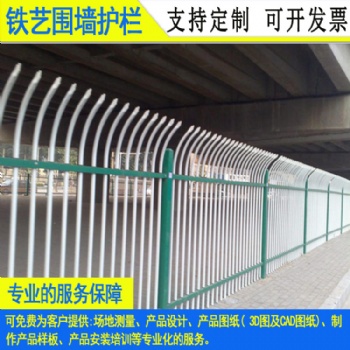 肇庆工业区欧式围墙栏杆 佛山学校铁艺围墙围栏 潮州焊接中式护栏