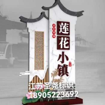 安徽激光切割_蚌埠不锈钢雕塑_安徽宣传栏_滁州景观雕塑