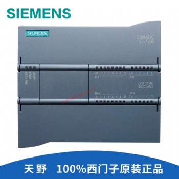 6ES7214-1HG40-0XB0西门子PLC模块
