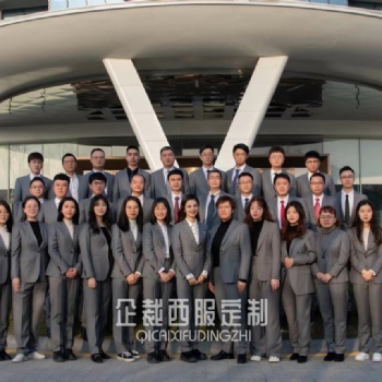 广州西装定制公司 | 企裁西装定制