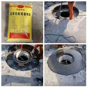 紧急抢修工程用什么能快速修复