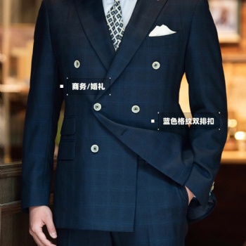 企业品牌工作服服装定制，助力企业文化宣传 | 企裁西装定制