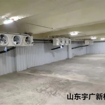 宇广供应聚氨酯喷涂料 冷库保温隔热施工案例