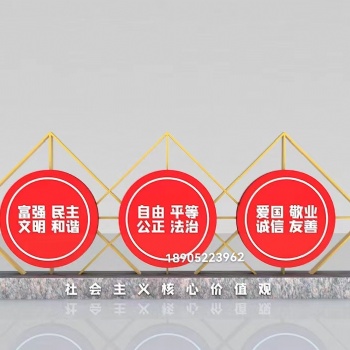 江苏宣传栏泰州壁挂宣传栏墙上宣传栏图片挂墙式橱窗效果图