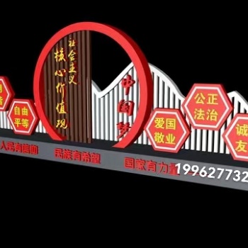 陕西园林宣传栏，陕西校园壁挂宣传栏，陕西不锈钢公交站台制作基地