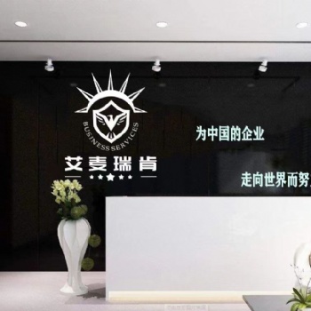 美国有注册公司后可以不用交税的州吗