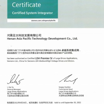 郑州西门子代理商 西门子变频器 西门子PLC 大量现货