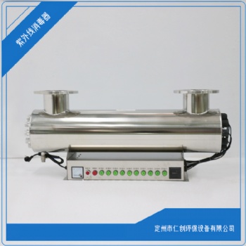 紫外线消毒器PDC-150?????PDC-200???PDC-300??PDC-360??PDC-