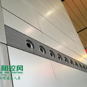 TJN 可调消音喷口