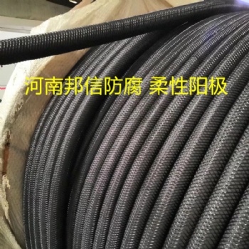 柔性阳极结构及原理 MMO/Ti柔性阳极如何安装