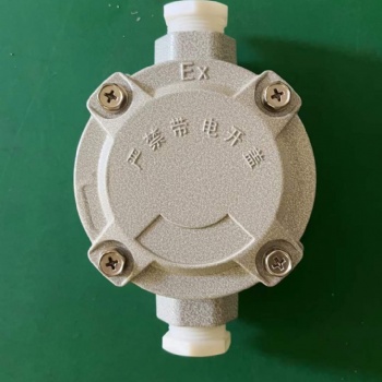 AH防爆防腐三防接线盒