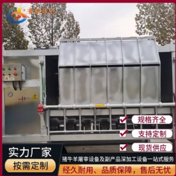 猪打毛机-大型猪打毛机