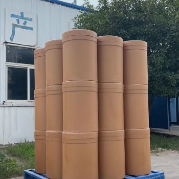 纳米二氧化锰 黑色粉末 MnO2 30-50nm