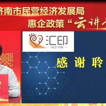 德州工业设计中心,德州工业设计中心的申报范围,工业设计中心的认证难度
