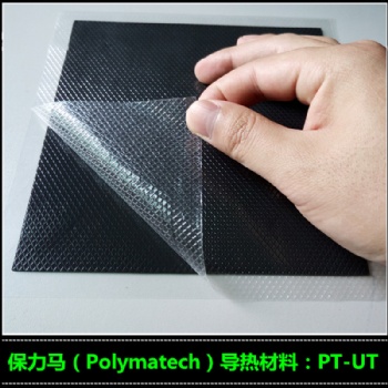 积水保力马PT-UT通信设备散热方案用导热硅胶片