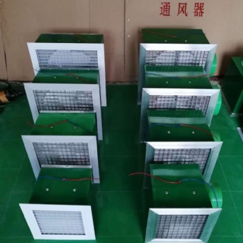 亚通SF玻璃钢换气扇大量批发