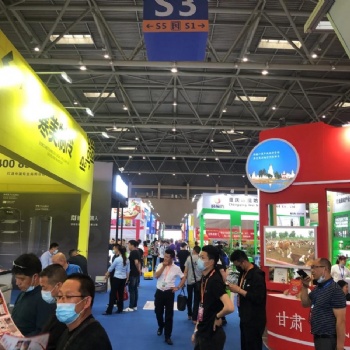 2023重庆国际预制菜产业展览会