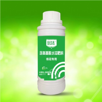 棉花专用叶面肥 使棉花提早开花 花多桃多桃大 实现增产又增收