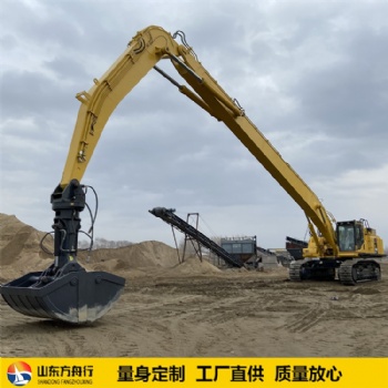 挖掘机加长臂、岩石臂、伸缩臂、三节臂、凿岩臂生产厂家