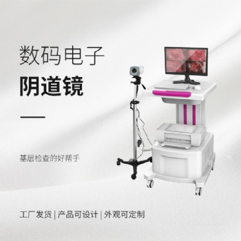 徐州厂家生产产品窥阴器