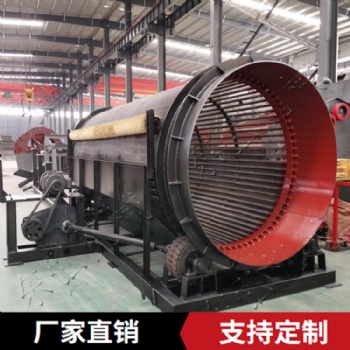 无轴滚筒筛 滚筒筛定制 东弘筛分设备现货 矿用砂石筛分机