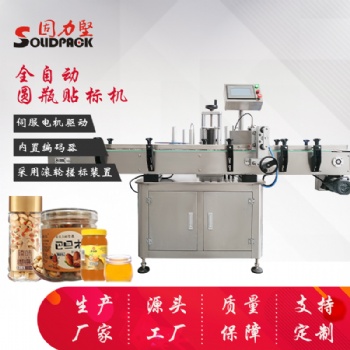 贴标机 圆瓶贴标机 不干胶贴标机 北京贴标机