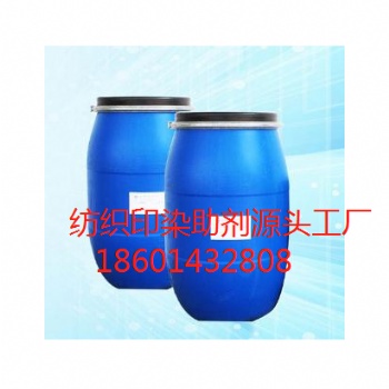 低中温涂料印花粘合剂系列---纺织印染助剂---粘合剂系列产品