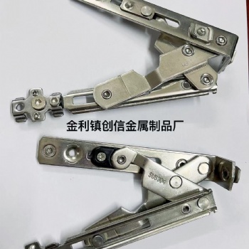 外开窗滑撑 上悬窗风撑链接滑撑排烟窗铰链滑撑