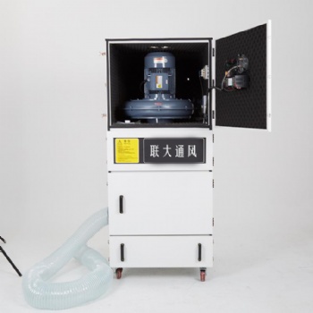 静电集尘器 旋风分离集尘器 工业集尘器