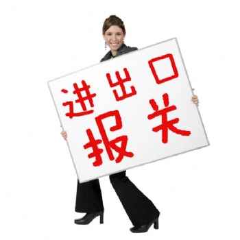 进口老挝豆蔻**公司