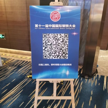 画架租赁，上海画架出租，木质三角画架，kt版